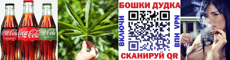 Еда ТГК конопля  купить закладку  МЕГА tor  Лабытнанги 