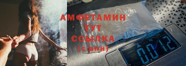 МДМА Аркадак