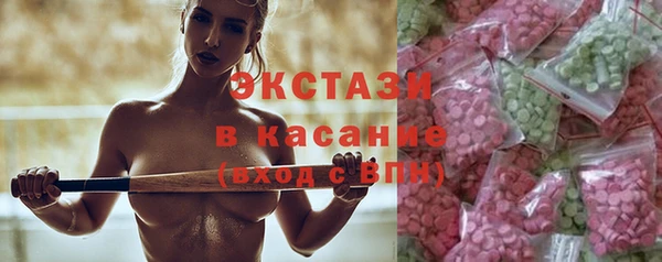 кокаин перу Армянск