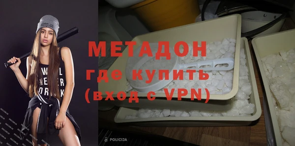 Альфа ПВП Арсеньев