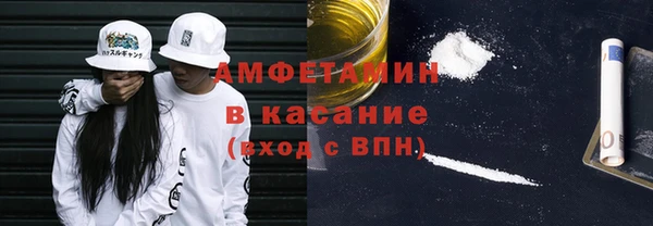 МДМА Аркадак