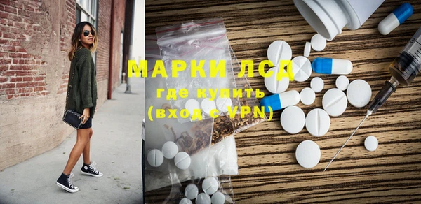 Альфа ПВП Арсеньев