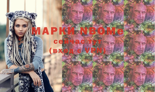 кокаин перу Армянск