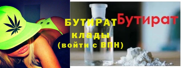 Альфа ПВП Арсеньев