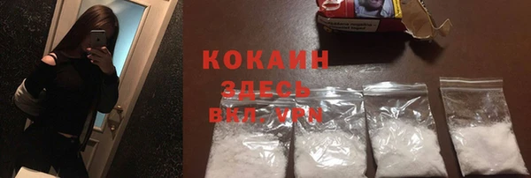 героин Балахна