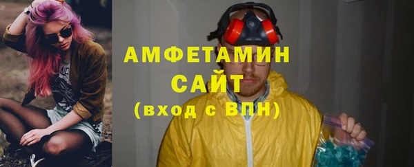 МДМА Аркадак