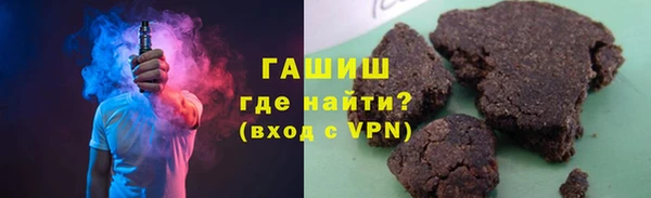 кокаин перу Армянск