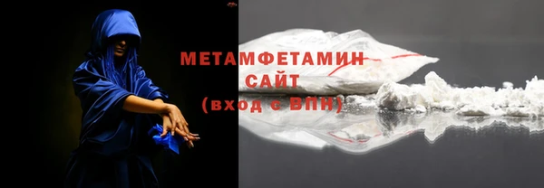 МДМА Аркадак