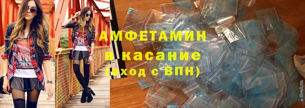кокаин перу Армянск