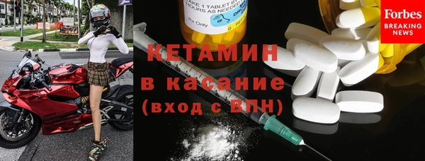 кокаин перу Армянск