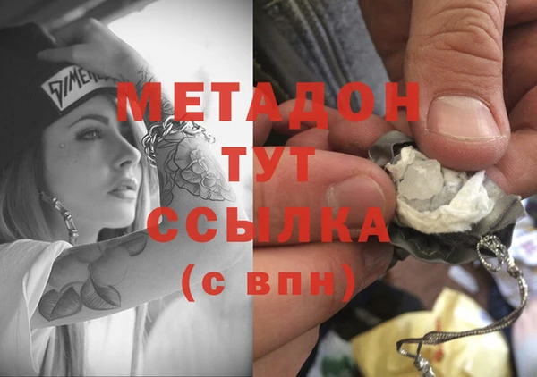 Альфа ПВП Арсеньев