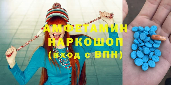 кокаин перу Армянск