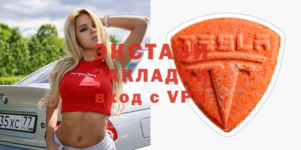 гашик Баксан