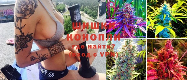 МДМА Аркадак