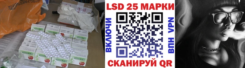 ЛСД экстази ecstasy  Лабытнанги 