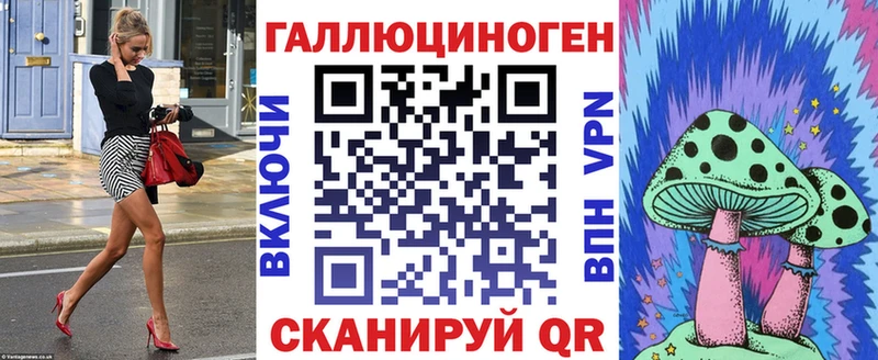 где можно купить   Лабытнанги  Псилоцибиновые грибы GOLDEN TEACHER 